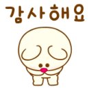 정심이 국밥집 이미지