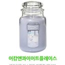 캄앤콰이엇 이미지