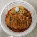 11500-13-13-105 이미지