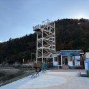 씨라인 | [경남ㅣ거제] 거제도 어트랙션을 원한다면 여기로! 거제도 짚라인 즐길 수 있는 곳 &lt;덕포랜드 씨라인&gt;