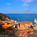 빨강지붕 민박 이미지