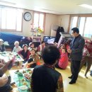 이태원1동경로당 이미지