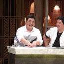 친구야 식당 이미지