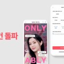 건뷰티 이미지