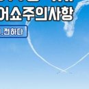 오산큰길 이미지