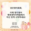 북면312 이미지