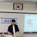문막고등학교 이미지