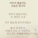 오늘의 小史 이미지