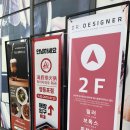 산서고등학교 | 하이디라오 훠궈 영등포 - 회식으로 간 하이디라오 훠궈 연속방문 후기, 하이디라오 할인 니콘내콘 팁