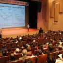 영동복합문화예술회관 대공연장 이미지