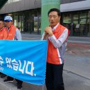 동건운수(주) 이미지