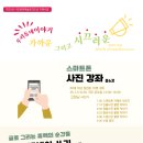 예술문화연구소 M