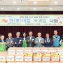 망우본동주민센터 이미지