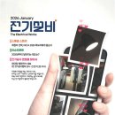 진우정보기술