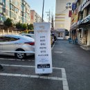 네일;반짝이다 이미지