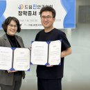 드림진안과의원 이미지