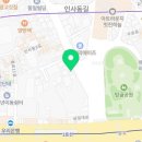 세븐일레븐 종로인사점 이미지