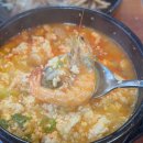 꿈몽글순두부 | [솔직후기] 경산밥집 꿈몽글순두부 방문솔직후기
