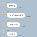 엠디브릿지 | 2026 에이티즈 팬미팅... "뷔페 같았다"