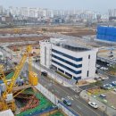 국토관리소 앞 이미지