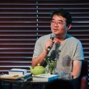 삼화인쇄출판사 | [15.08.29]똑똑!톡톡! '안도현의 발견'의 작가 안도현에게 묻다