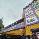 신마산주유소 | [타이어뱅크 신마산점]내돈내산 솔직 후기 추천!!대표님 꼭 찾으세요! 무상교체.53000.만원 할인~타이어...