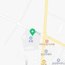 산이농협주유소 이미지