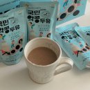 바이오푸드 | 무가당검은콩두유 껍질까지 통째로 갈아 진한 국민바이오 약콩두유 내돈내산 후기