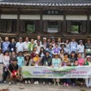 의성공공도서관 이미지