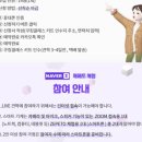 두부팩토리