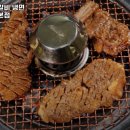 정화돼지갈비 냉면 파주운정본점 이미지