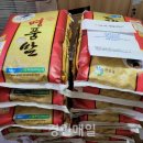 만수2동-19 이미지