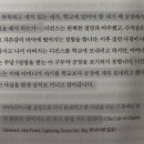 전국5대 직화 교동짬뽕 네이버블로그