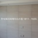 주식회사 두산시스템 이미지