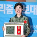 남도 양길수 발효식품