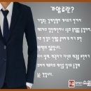 법률사무소소원 이미지