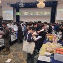 학산축산 이미지