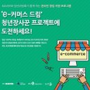 예랑컴