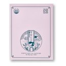 주식회사 말러 네이버블로그