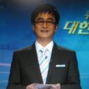 090927퀴즈대한민국기출문제