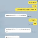 뉴욕신제주점 | fEbRuAry, 일상 2모저모 🍨