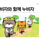 사파동 주택지 공영주차장 이미지