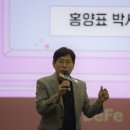 엄지창의어린이집 이미지