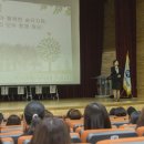 행복한숲유치원 이미지