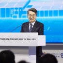 안성현대자동차