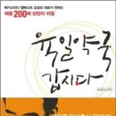 21세기약국 이미지