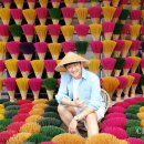 차향마을 이미지