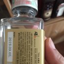 (주)미르유통 이미지