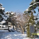 군산고등학교 이미지