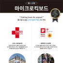 지바이크 네이버블로그